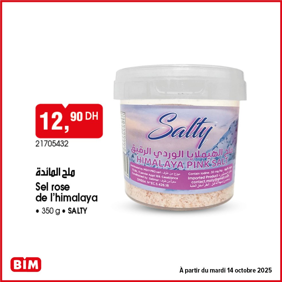 Catalogue BIM mardi 14 octobre 2025